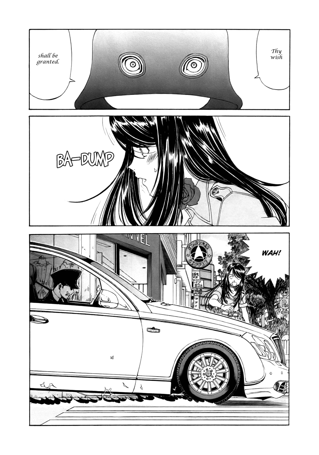 Ah! My Goddess Chapter 242 page 12 - Chapter 242: Emergency Request!!