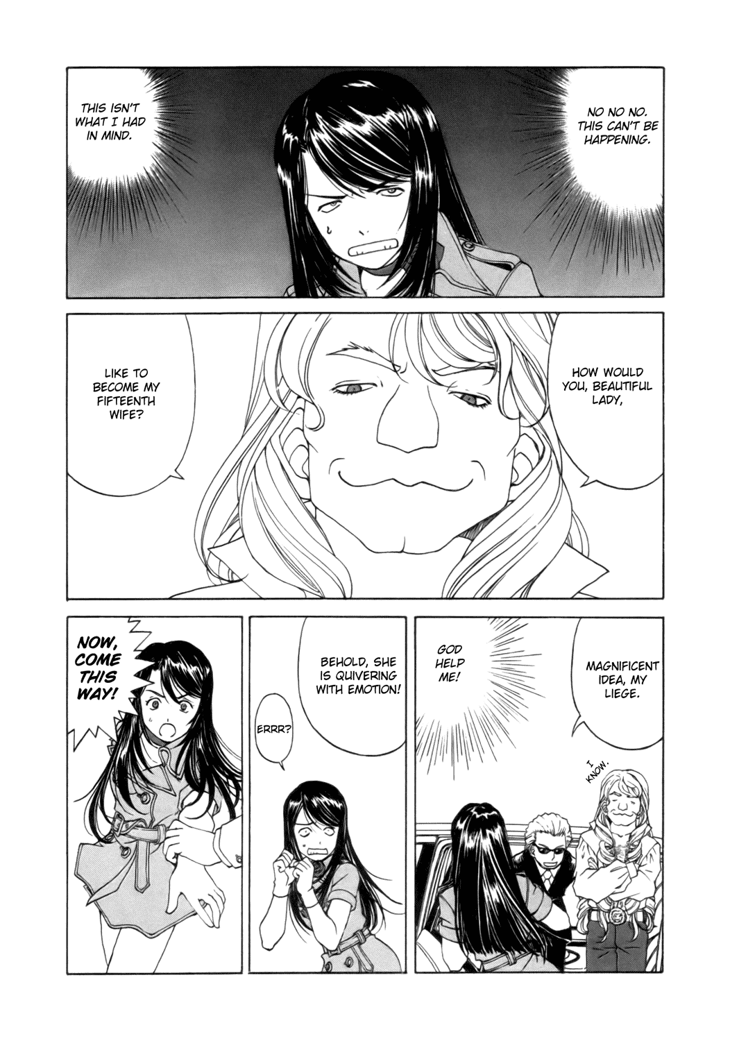 Ah! My Goddess Chapter 242 page 14 - Chapter 242: Emergency Request!!
