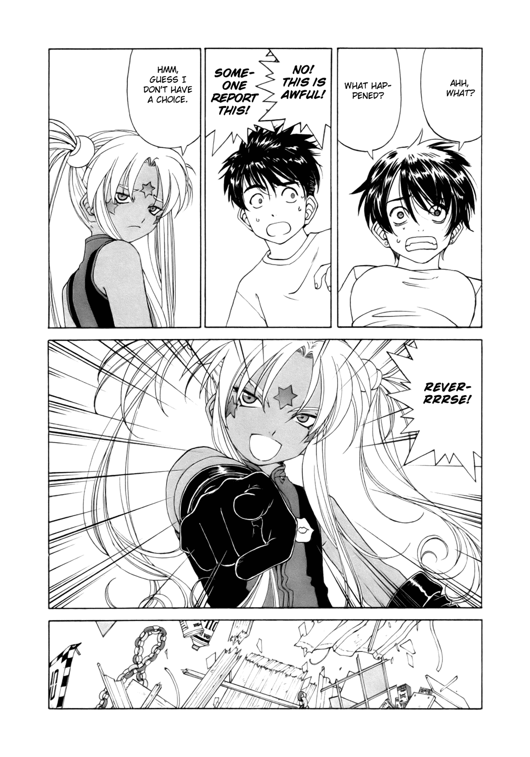 Ah! My Goddess Chapter 242 page 16 - Chapter 242: Emergency Request!!