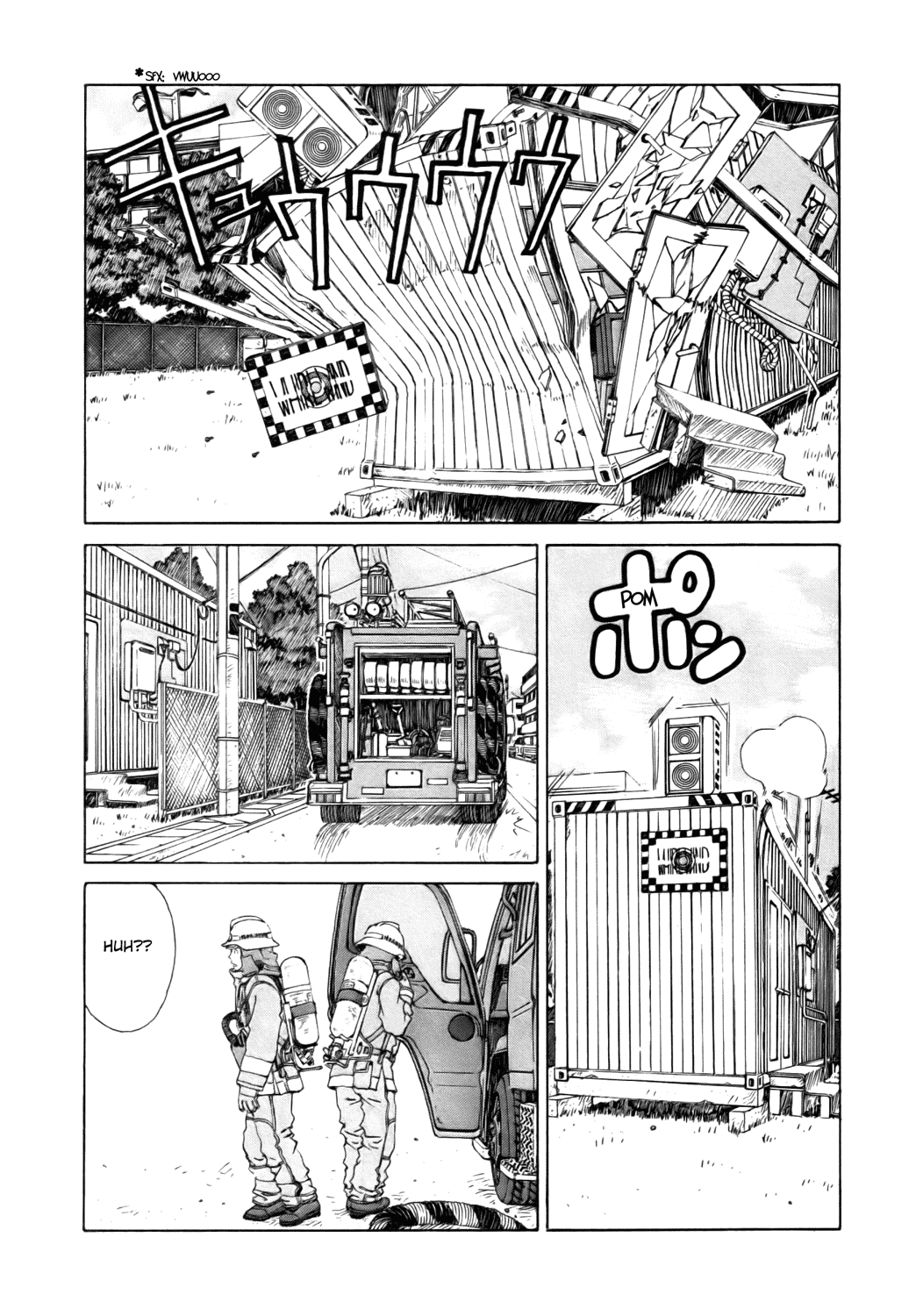 Ah! My Goddess Chapter 242 page 17 - Chapter 242: Emergency Request!!