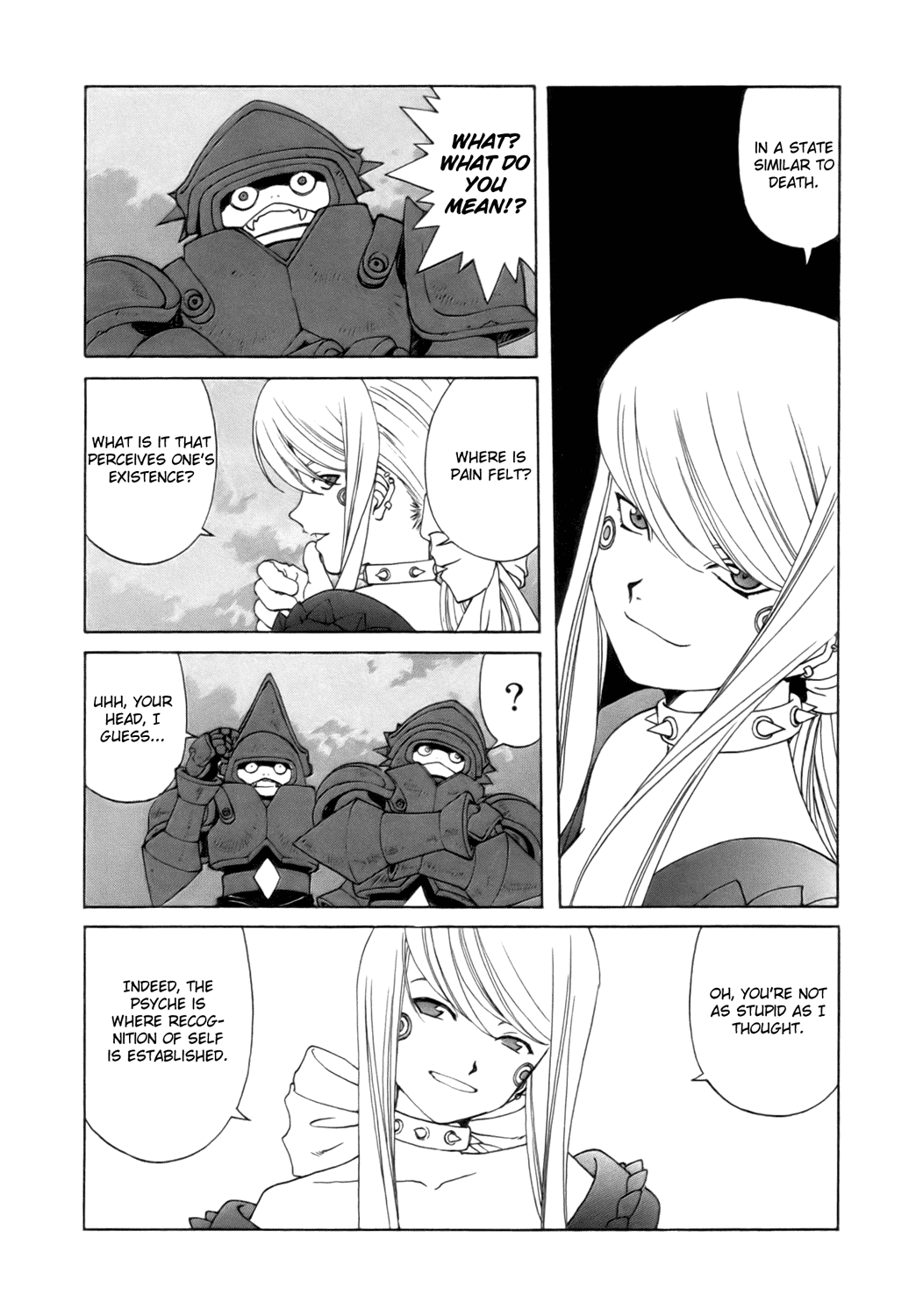 Ah! My Goddess Chapter 242 page 3 - Chapter 242: Emergency Request!!