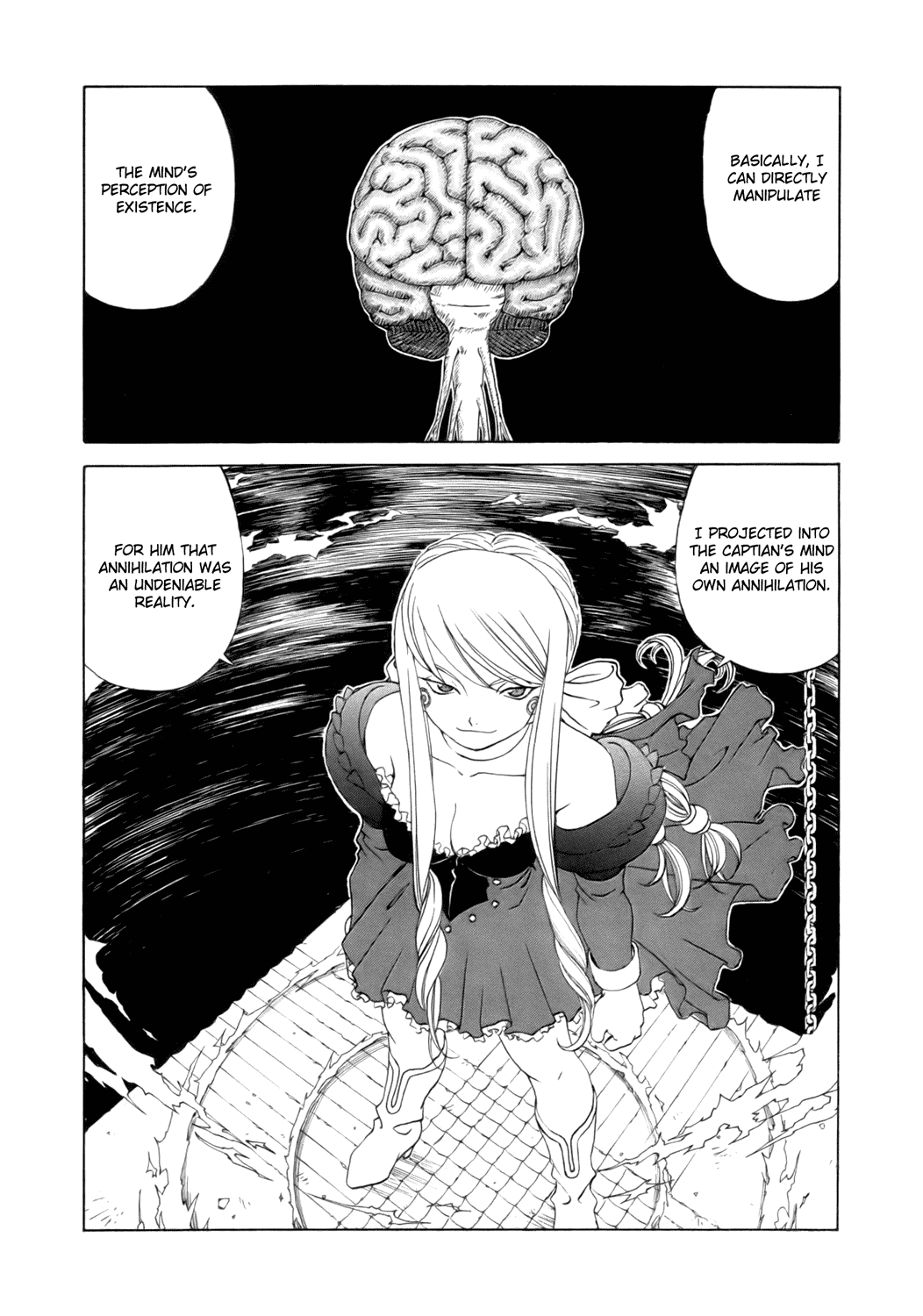 Ah! My Goddess Chapter 242 page 4 - Chapter 242: Emergency Request!!