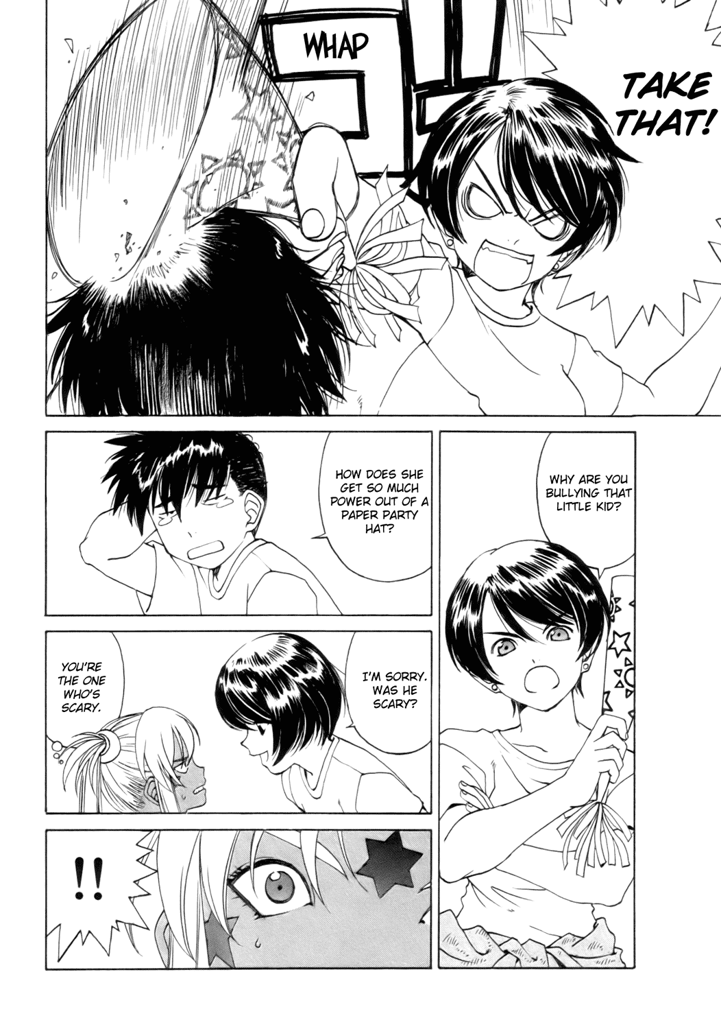 Ah! My Goddess Chapter 242 page 8 - Chapter 242: Emergency Request!!