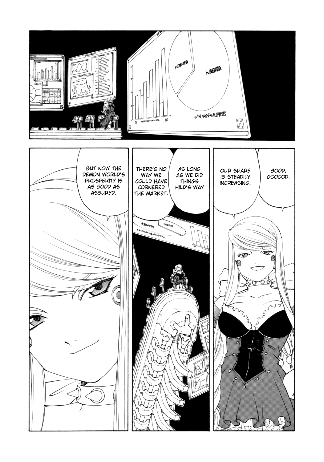 Ah! My Goddess Chapter 243 page 10 - Chapter 243: Let Me Grant Your Wish