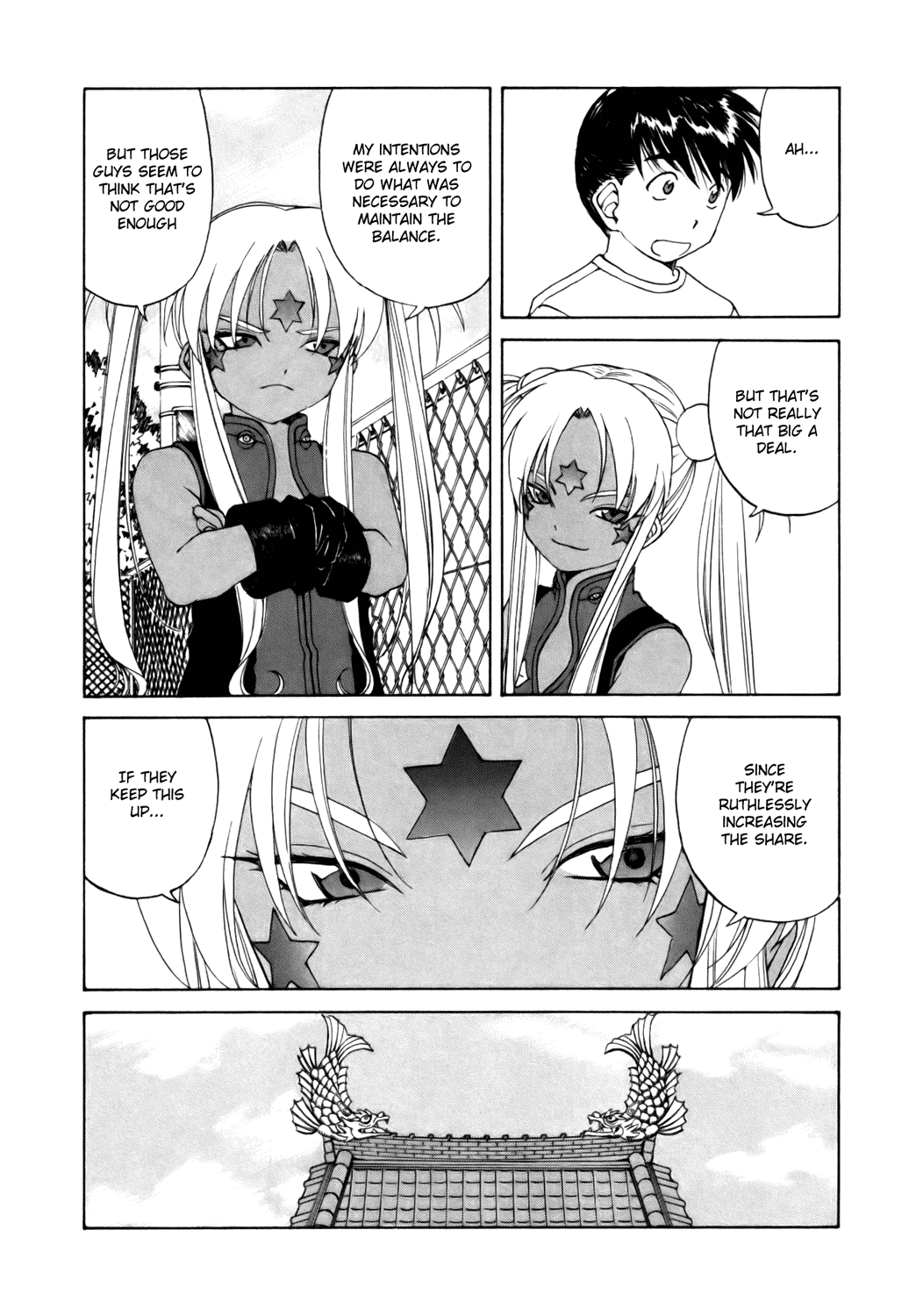 Ah! My Goddess Chapter 243 page 16 - Chapter 243: Let Me Grant Your Wish