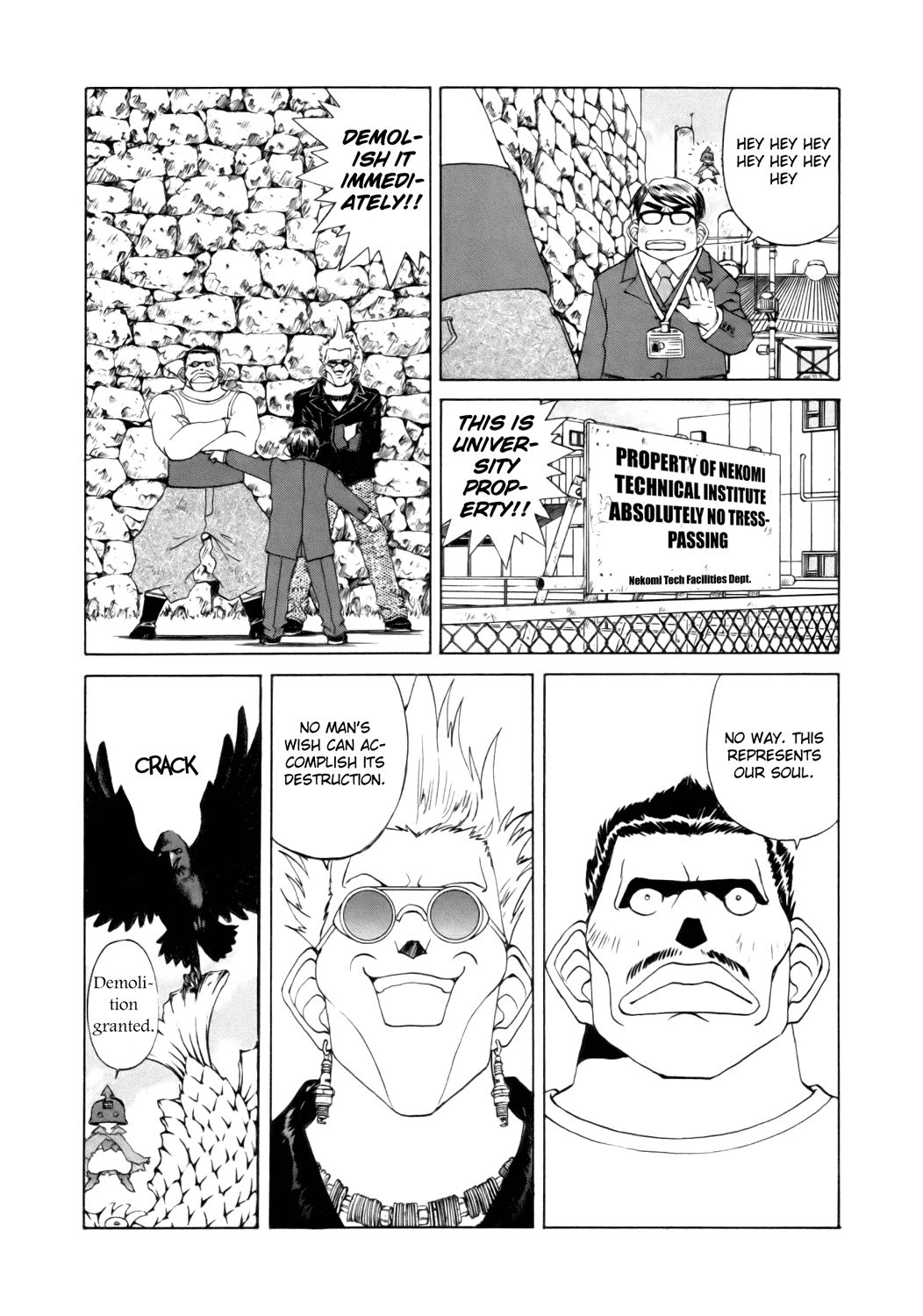 Ah! My Goddess Chapter 243 page 18 - Chapter 243: Let Me Grant Your Wish