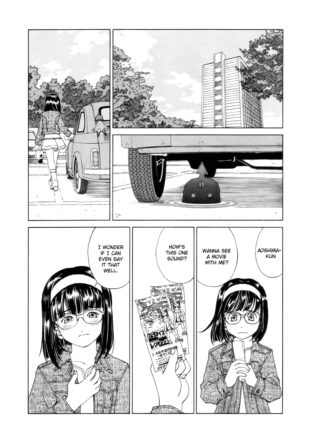 Ah! My Goddess Chapter 243 page 2 - Chapter 243: Let Me Grant Your Wish