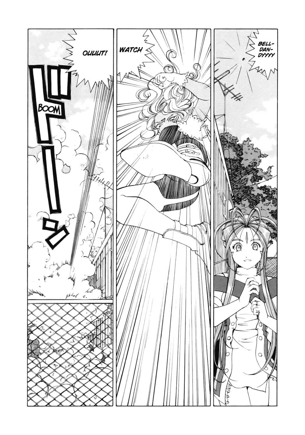 Ah! My Goddess Chapter 243 page 22 - Chapter 243: Let Me Grant Your Wish