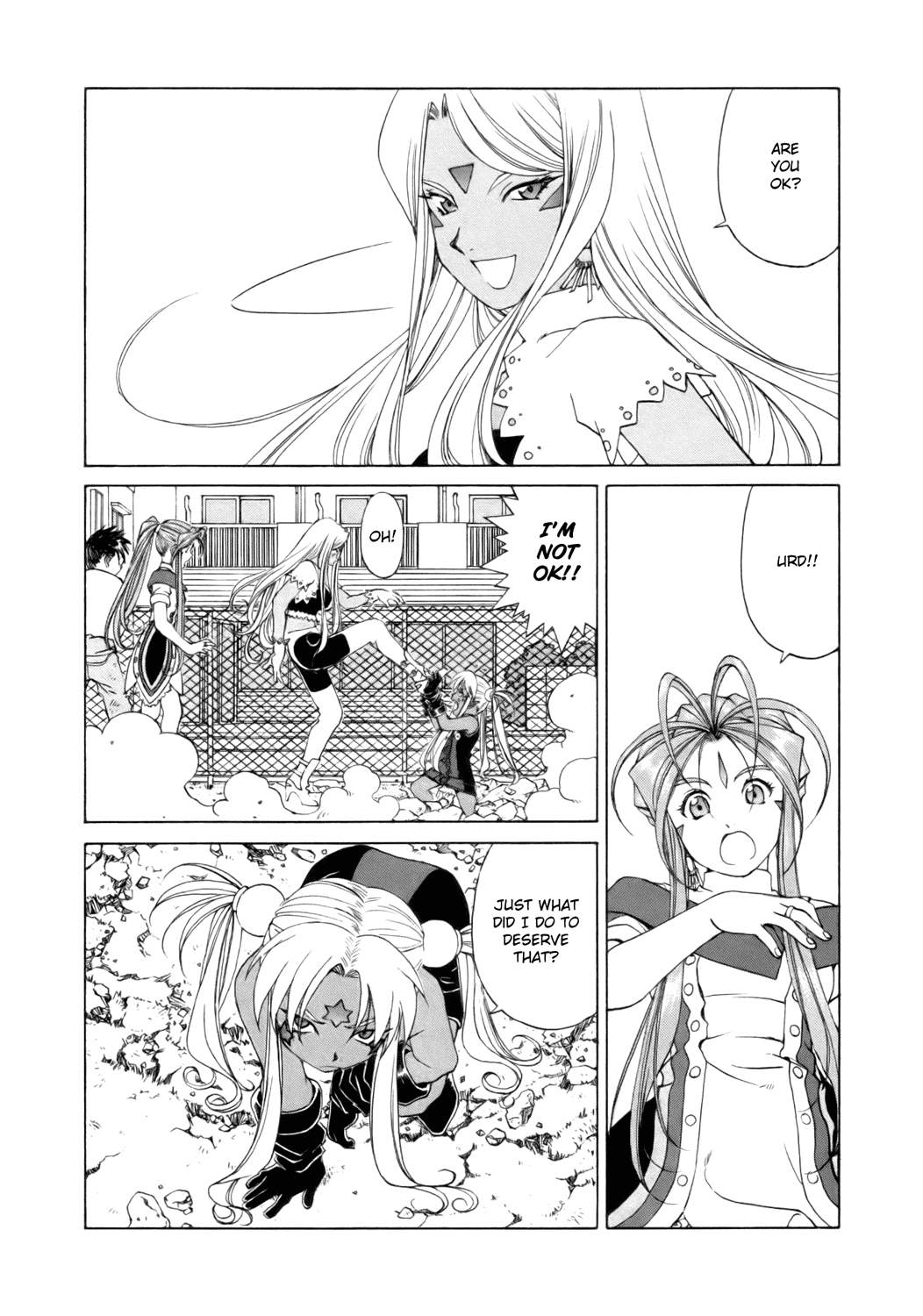 Ah! My Goddess Chapter 243 page 23 - Chapter 243: Let Me Grant Your Wish