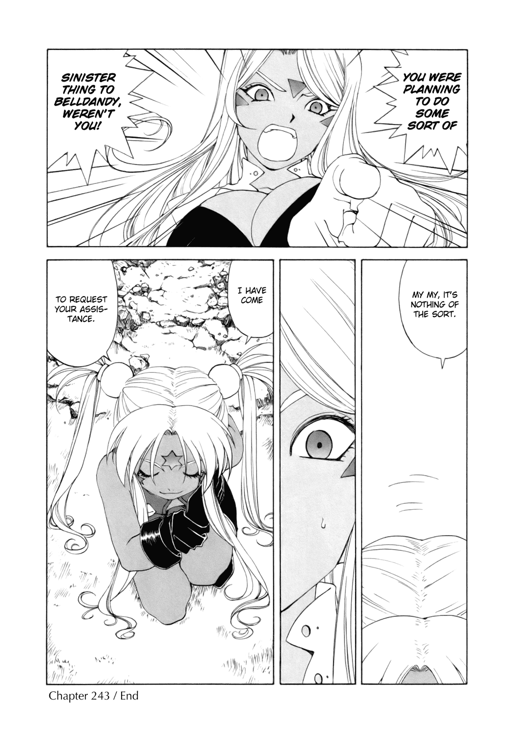 Ah! My Goddess Chapter 243 page 24 - Chapter 243: Let Me Grant Your Wish