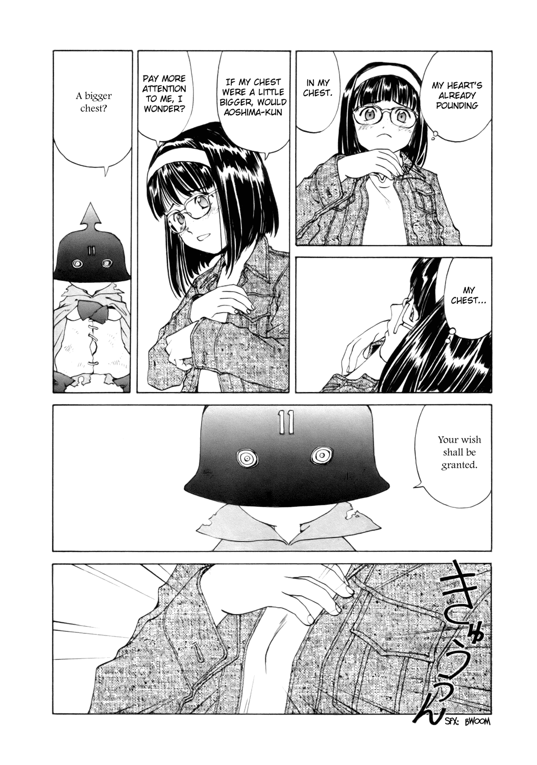 Ah! My Goddess Chapter 243 page 3 - Chapter 243: Let Me Grant Your Wish