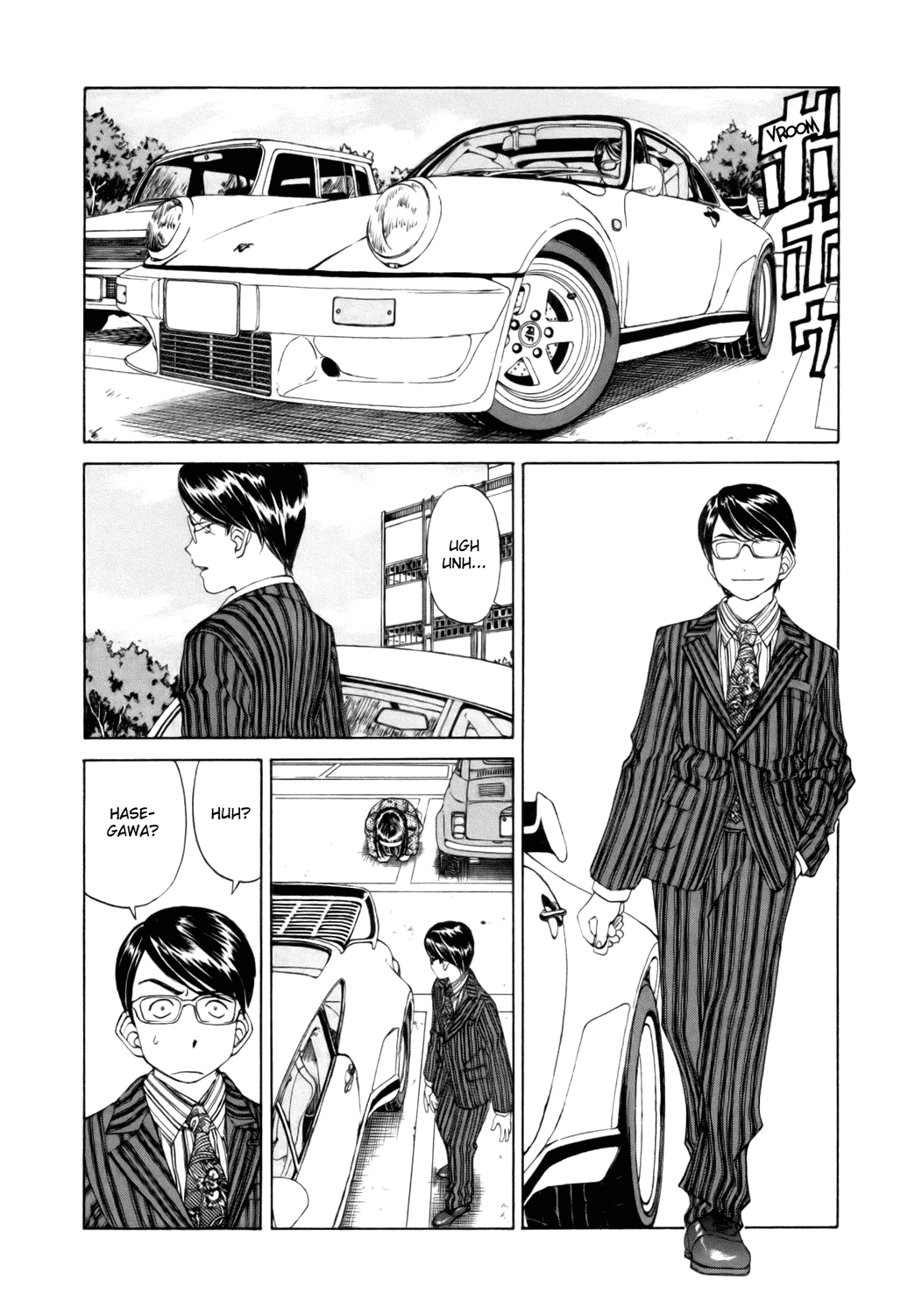 Ah! My Goddess Chapter 243 page 5 - Chapter 243: Let Me Grant Your Wish