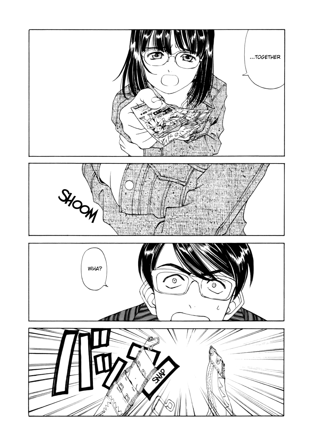 Ah! My Goddess Chapter 243 page 7 - Chapter 243: Let Me Grant Your Wish
