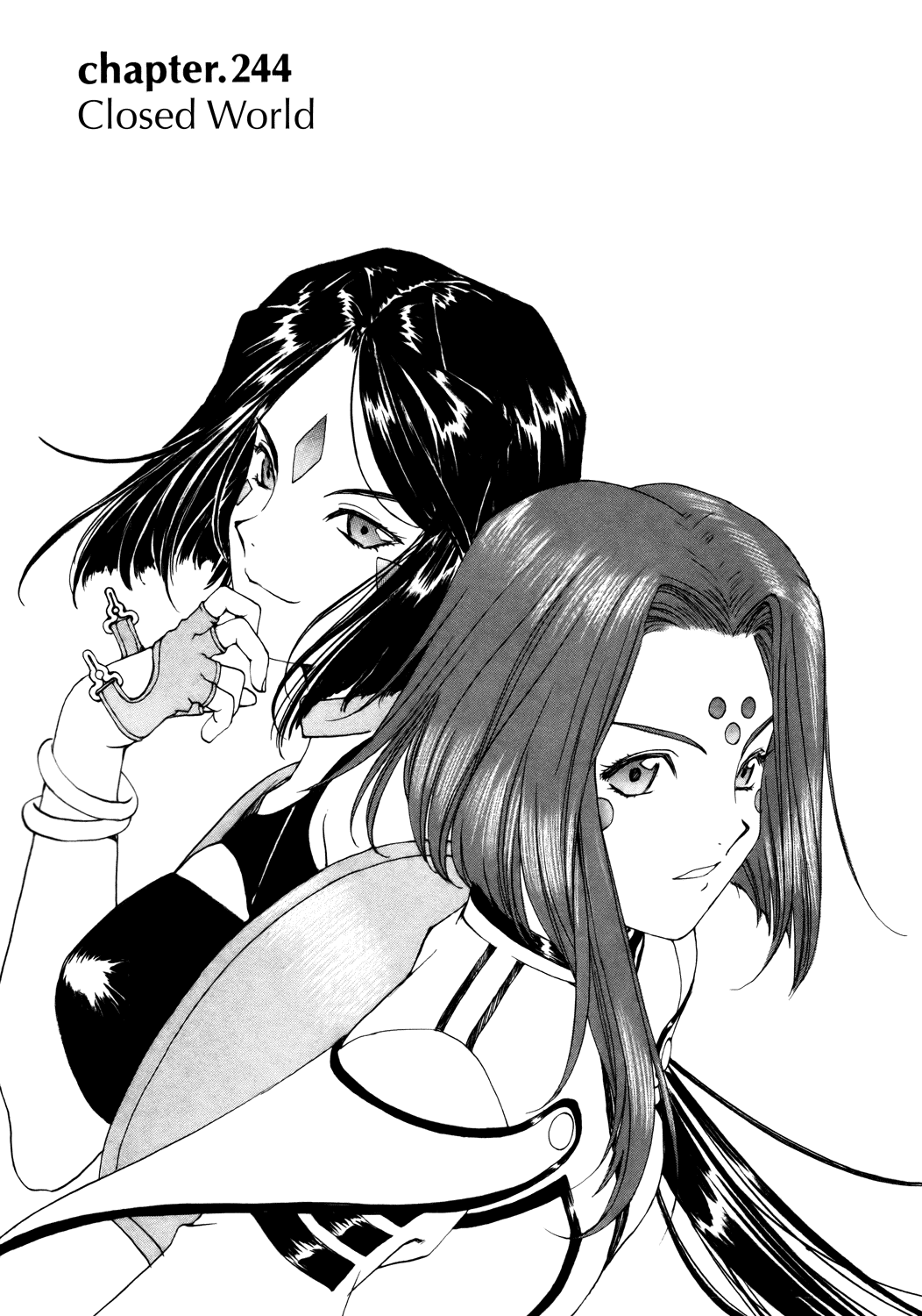 Ah! My Goddess Chapter 244 page 1 - Chapter 244: The Closing World