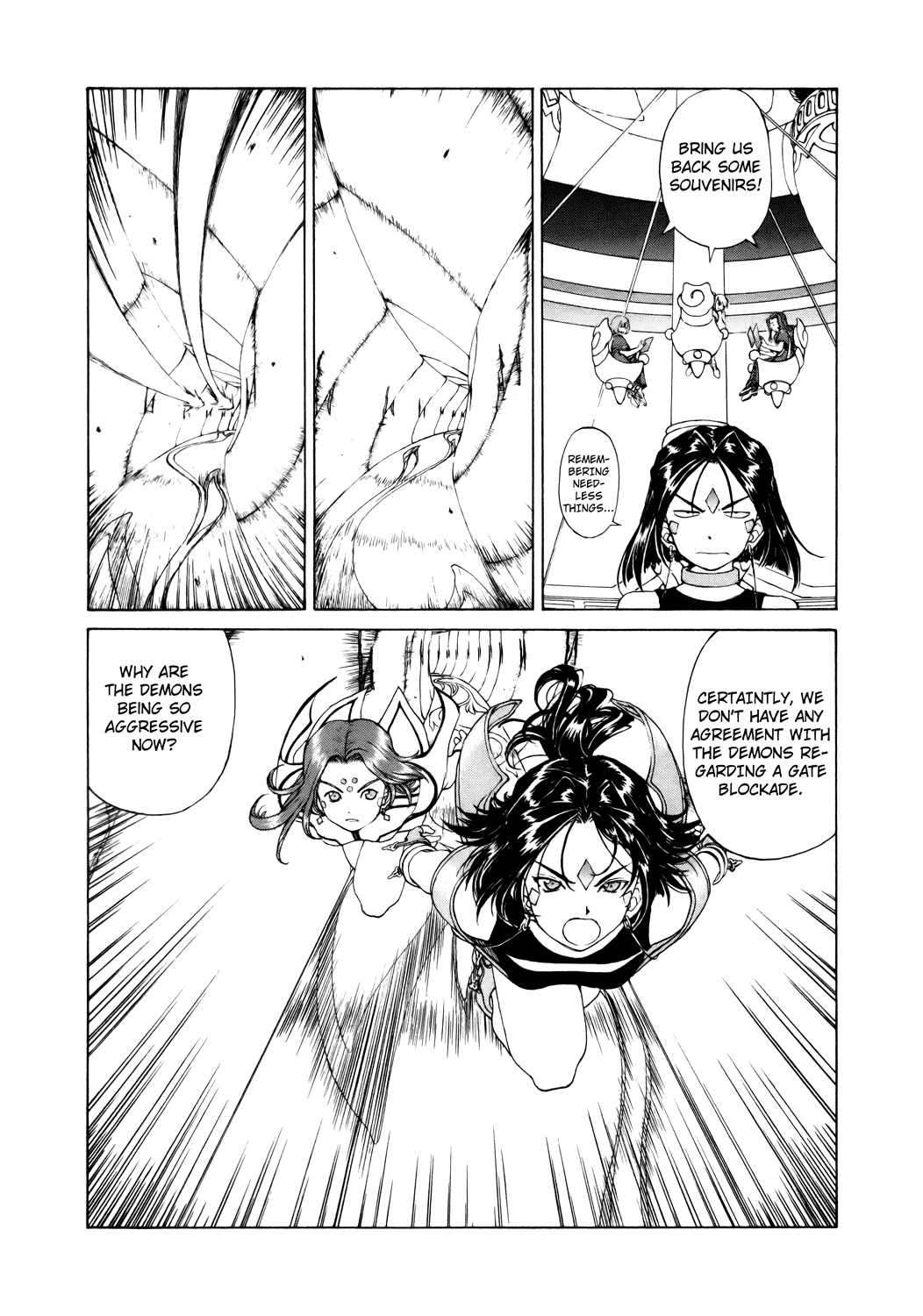 Ah! My Goddess Chapter 244 page 11 - Chapter 244: The Closing World