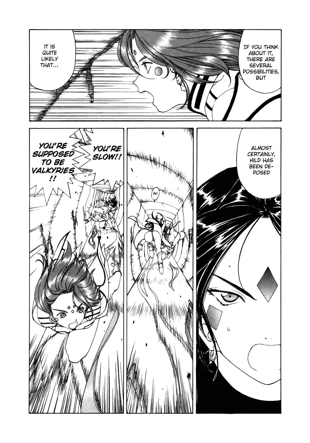 Ah! My Goddess Chapter 244 page 12 - Chapter 244: The Closing World