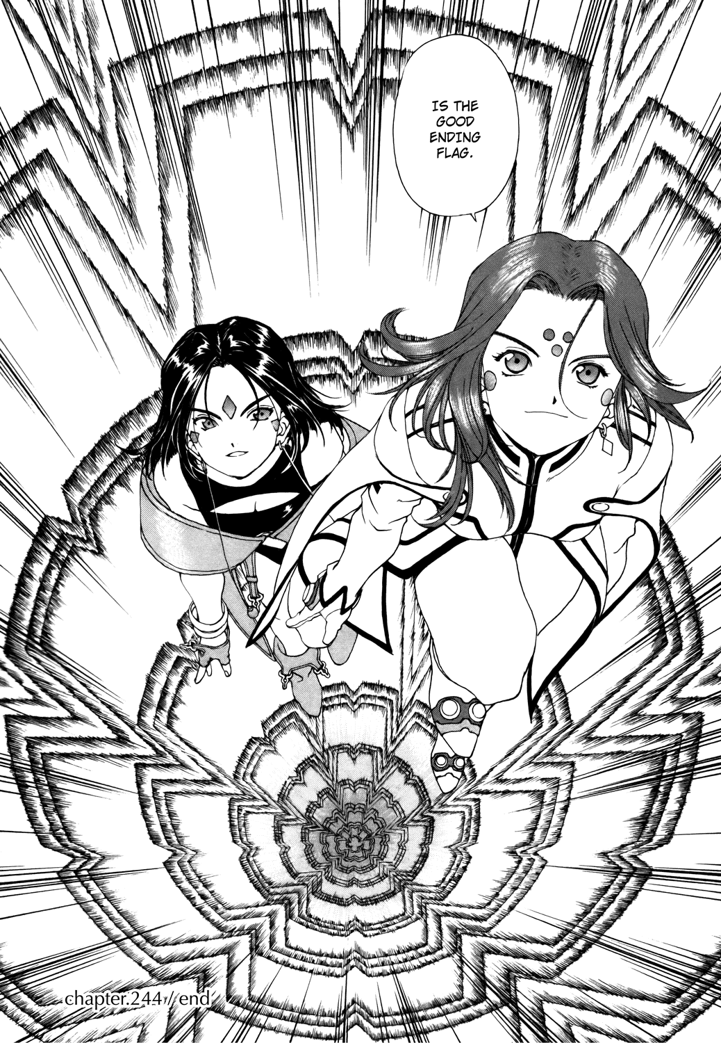 Ah! My Goddess Chapter 244 page 17 - Chapter 244: The Closing World