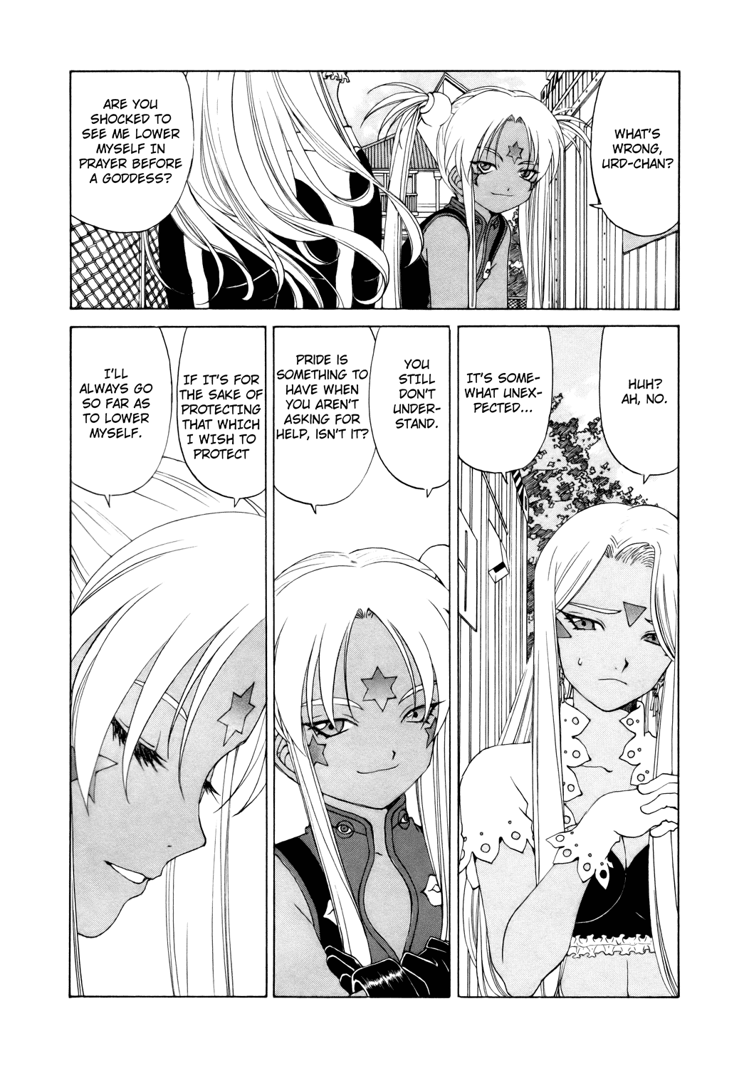 Ah! My Goddess Chapter 244 page 3 - Chapter 244: The Closing World