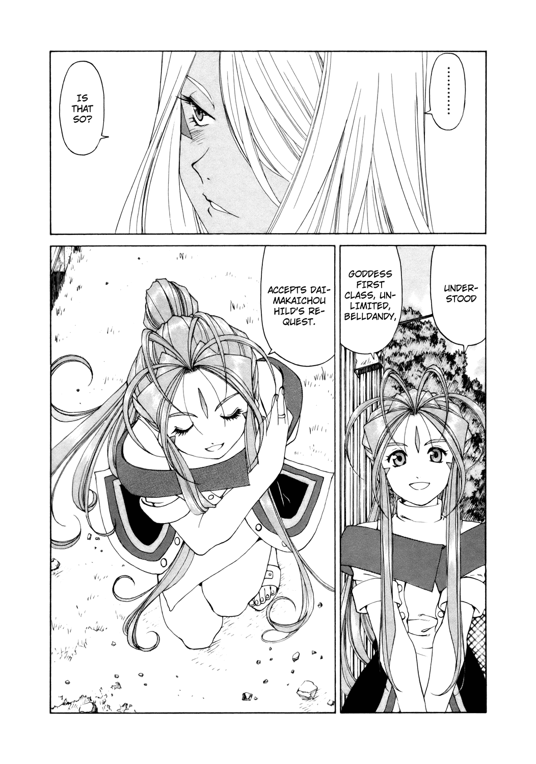 Ah! My Goddess Chapter 244 page 5 - Chapter 244: The Closing World