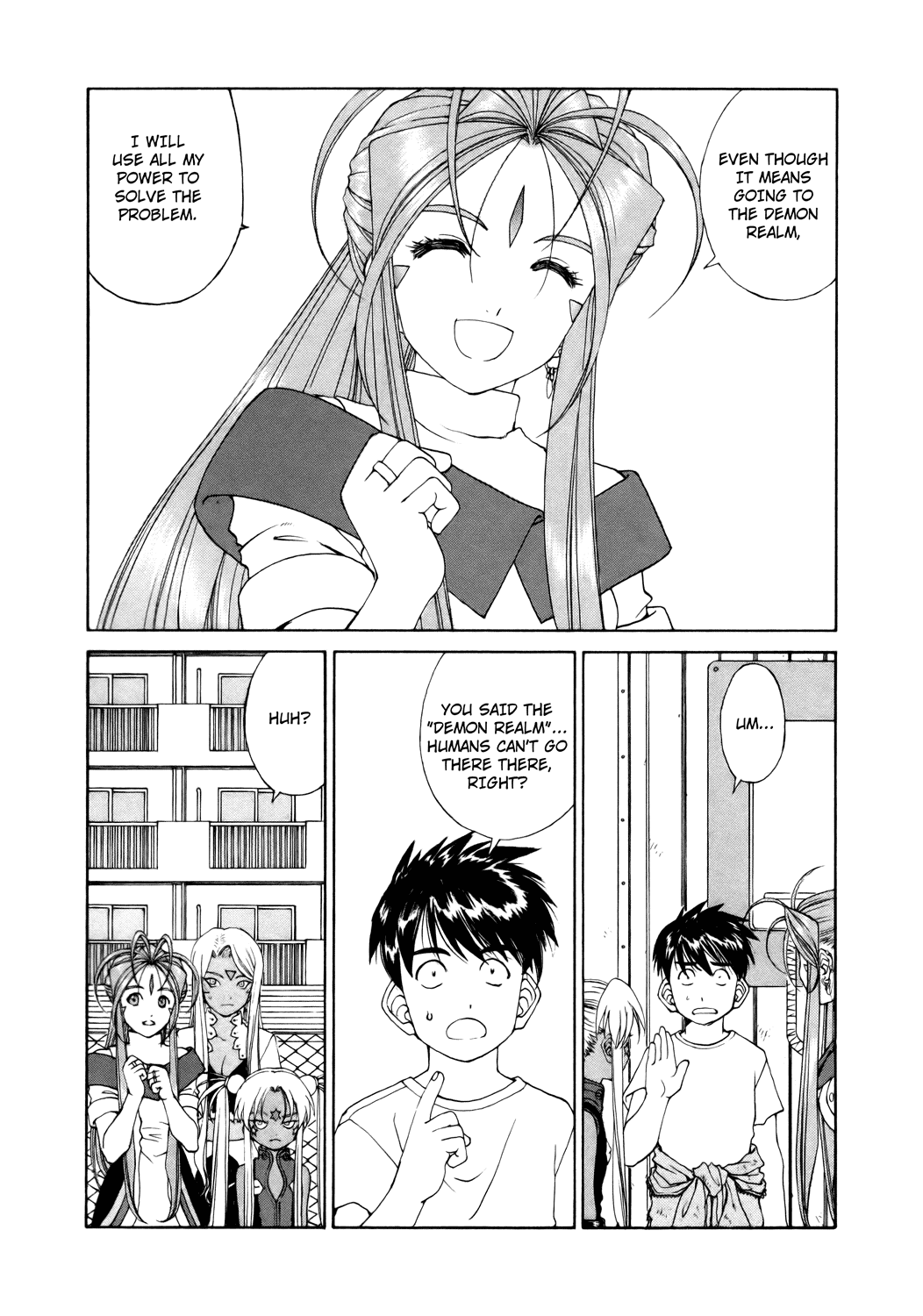 Ah! My Goddess Chapter 244 page 6 - Chapter 244: The Closing World