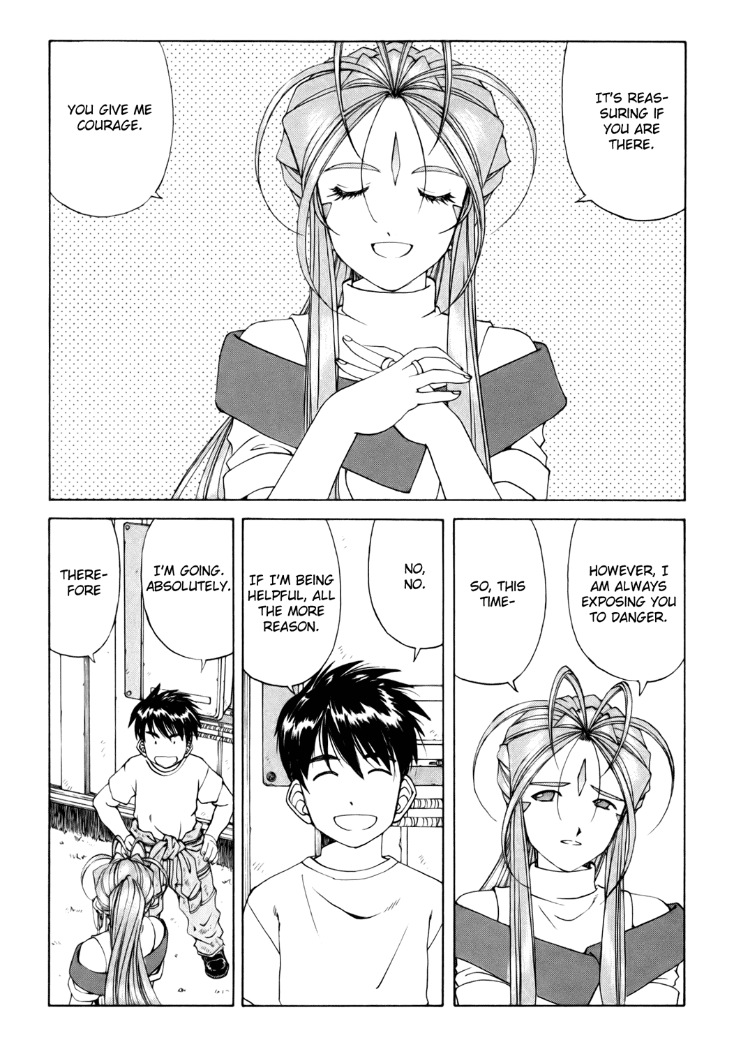 Ah! My Goddess Chapter 245 page 10 - Chapter 245: Risking All