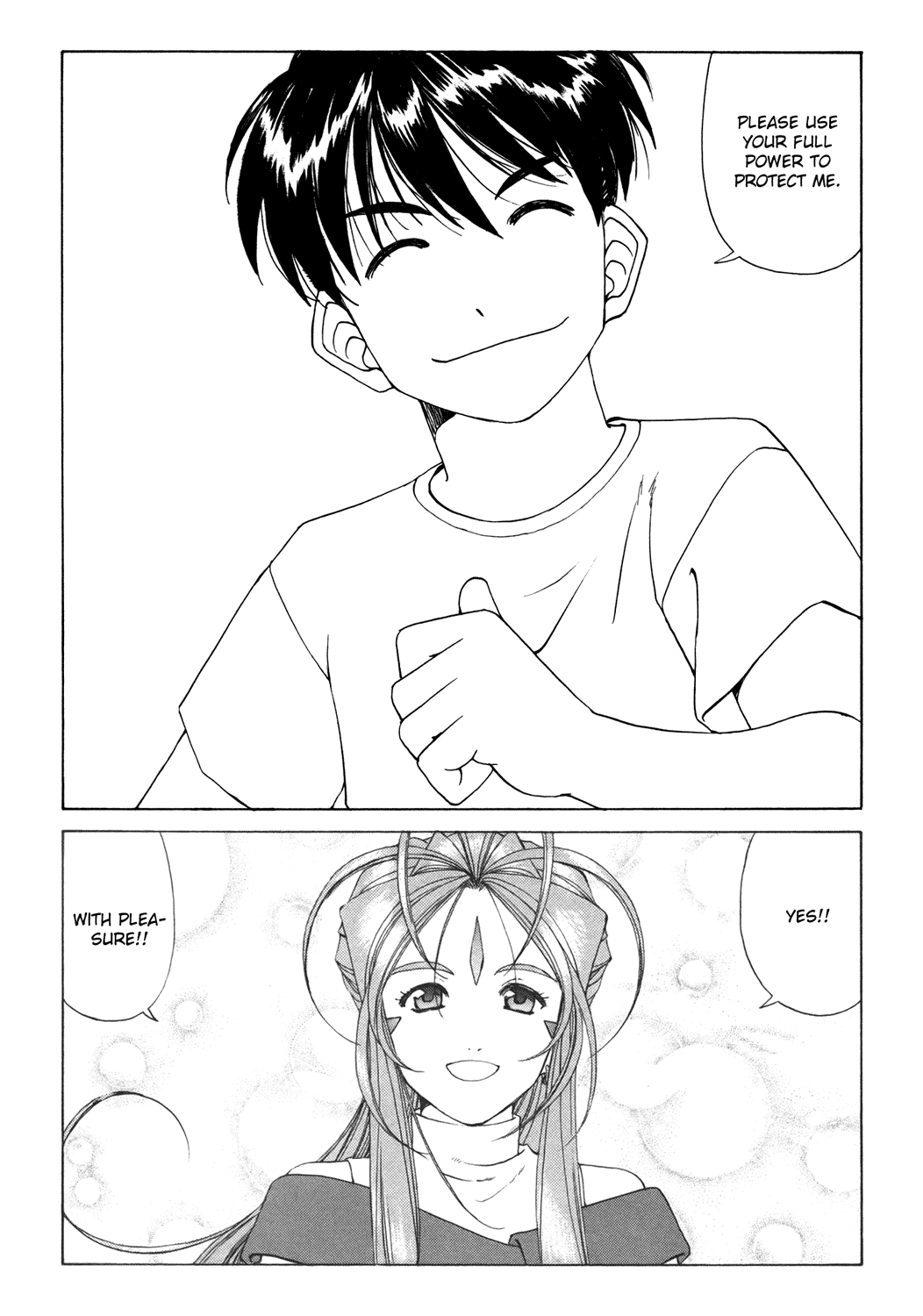 Ah! My Goddess Chapter 245 page 11 - Chapter 245: Risking All