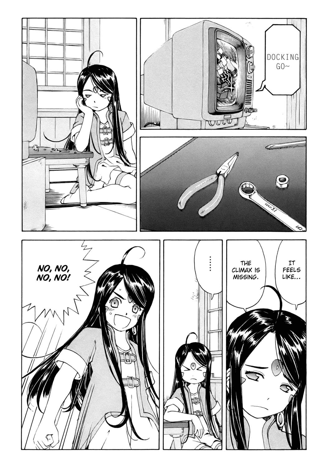 Ah! My Goddess Chapter 245 page 13 - Chapter 245: Risking All