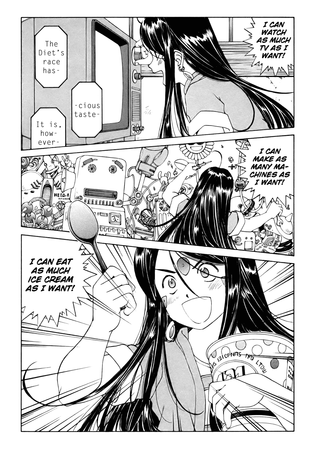 Ah! My Goddess Chapter 245 page 14 - Chapter 245: Risking All
