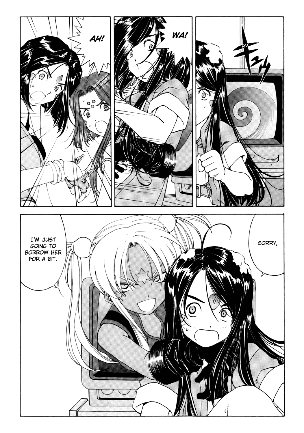 Ah! My Goddess Chapter 245 page 18 - Chapter 245: Risking All