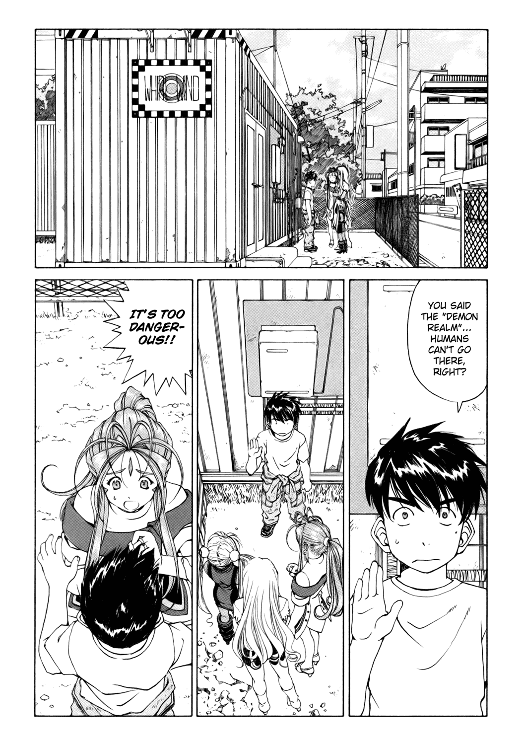 Ah! My Goddess Chapter 245 page 2 - Chapter 245: Risking All