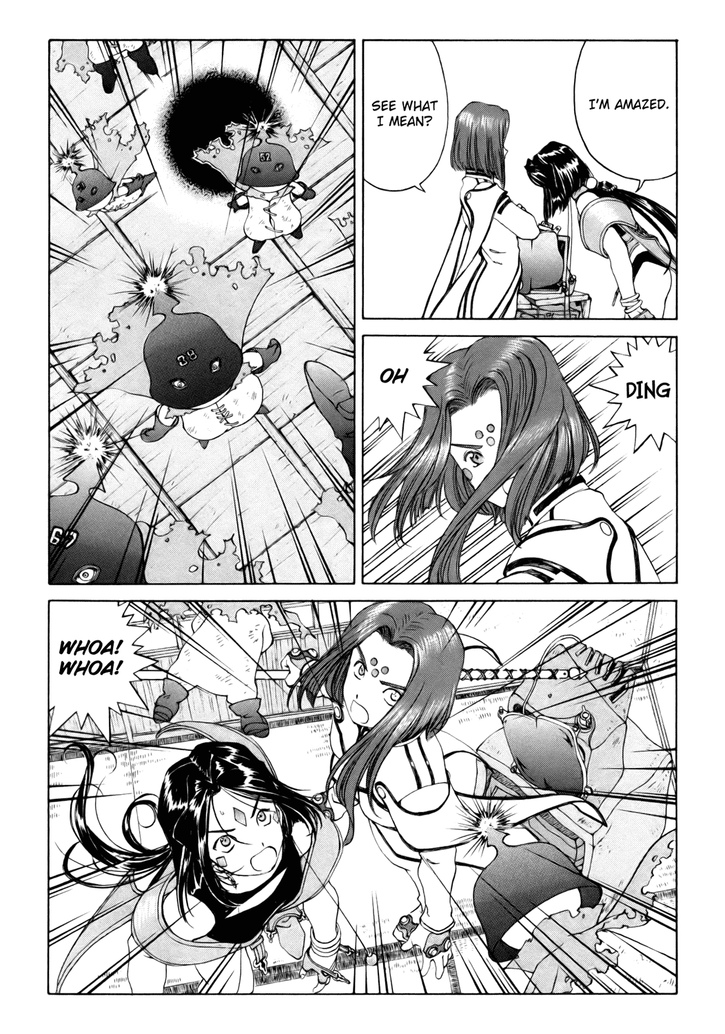 Ah! My Goddess Chapter 245 page 22 - Chapter 245: Risking All