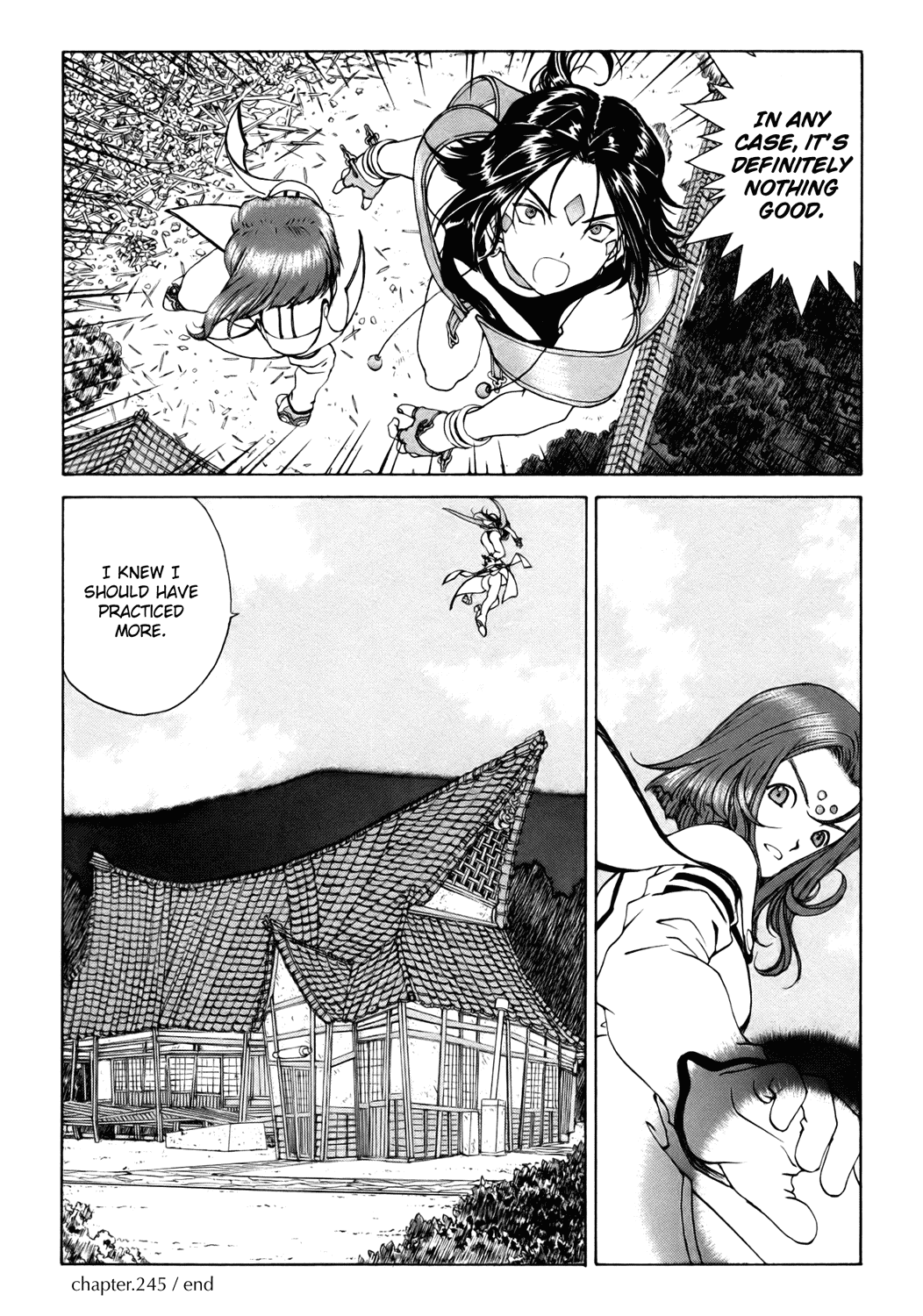 Ah! My Goddess Chapter 245 page 25 - Chapter 245: Risking All