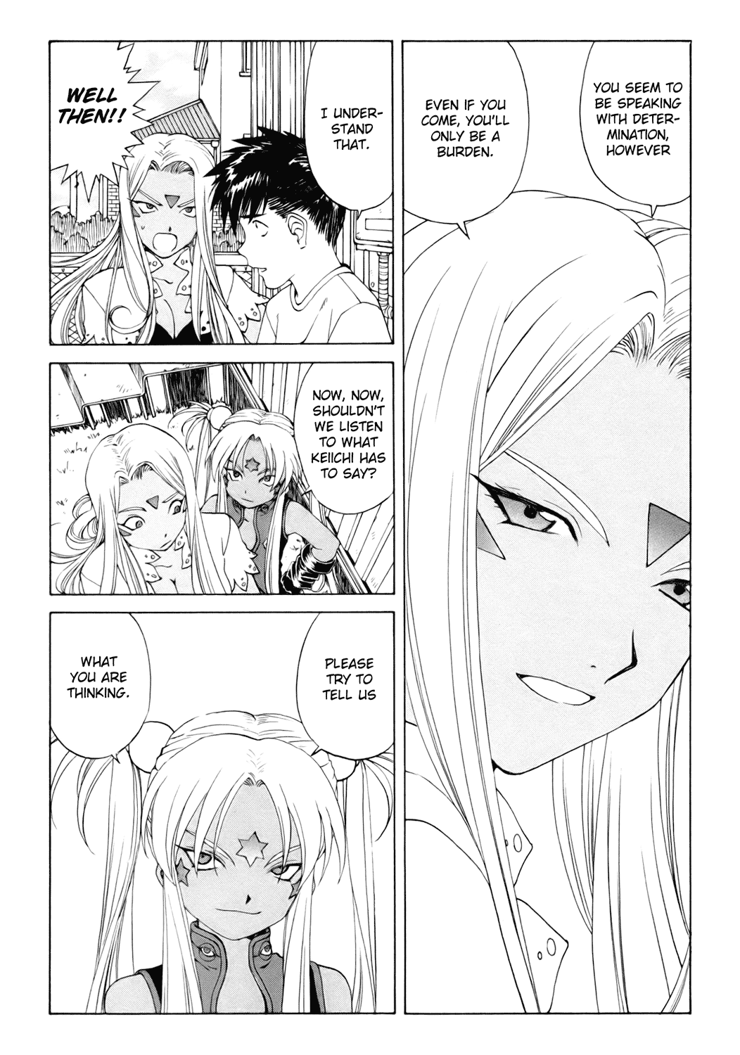 Ah! My Goddess Chapter 245 page 5 - Chapter 245: Risking All