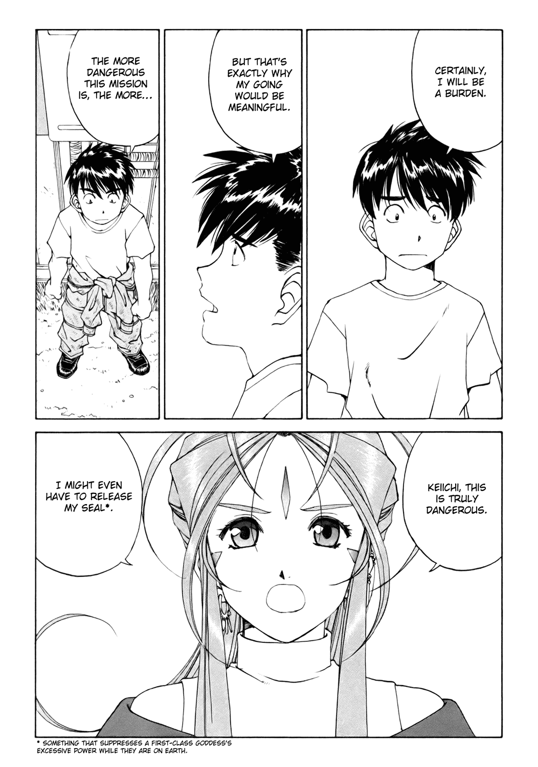 Ah! My Goddess Chapter 245 page 6 - Chapter 245: Risking All