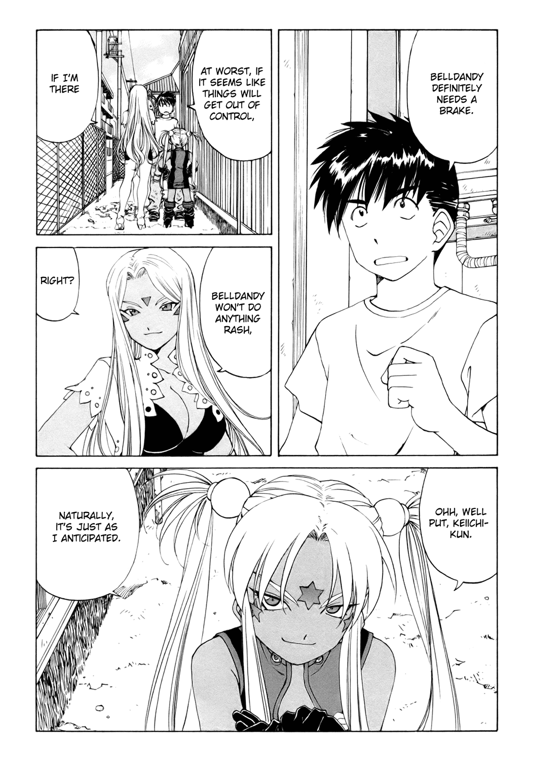 Ah! My Goddess Chapter 245 page 8 - Chapter 245: Risking All