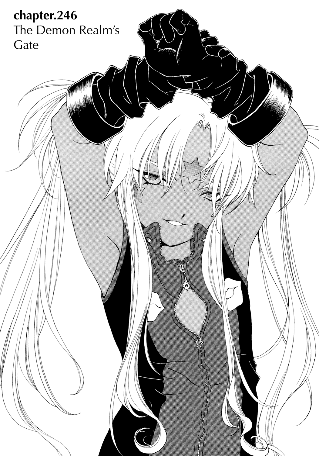Ah! My Goddess Chapter 246 page 1 - Chapter 246: The Gates of Hell