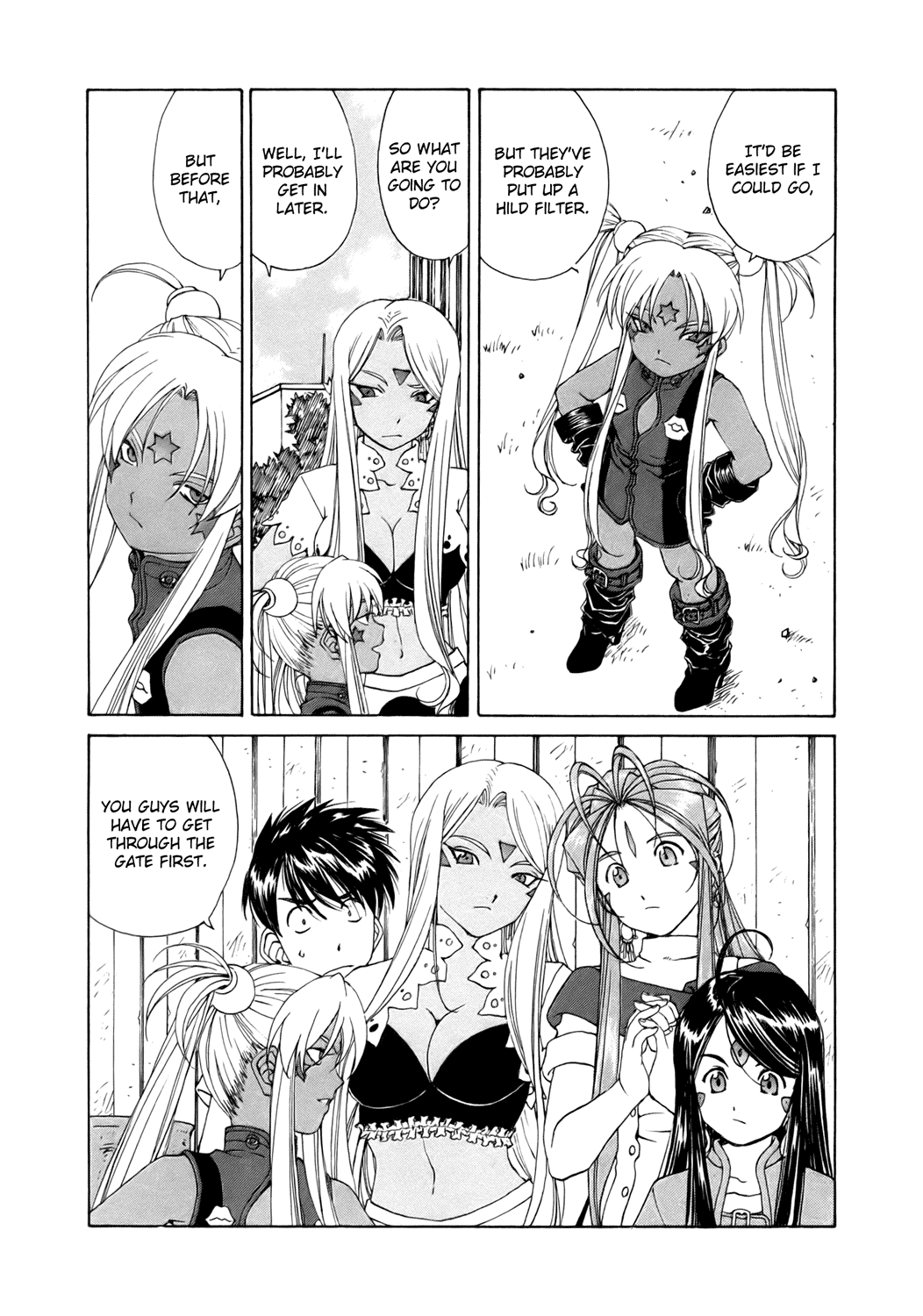 Ah! My Goddess Chapter 246 page 10 - Chapter 246: The Gates of Hell