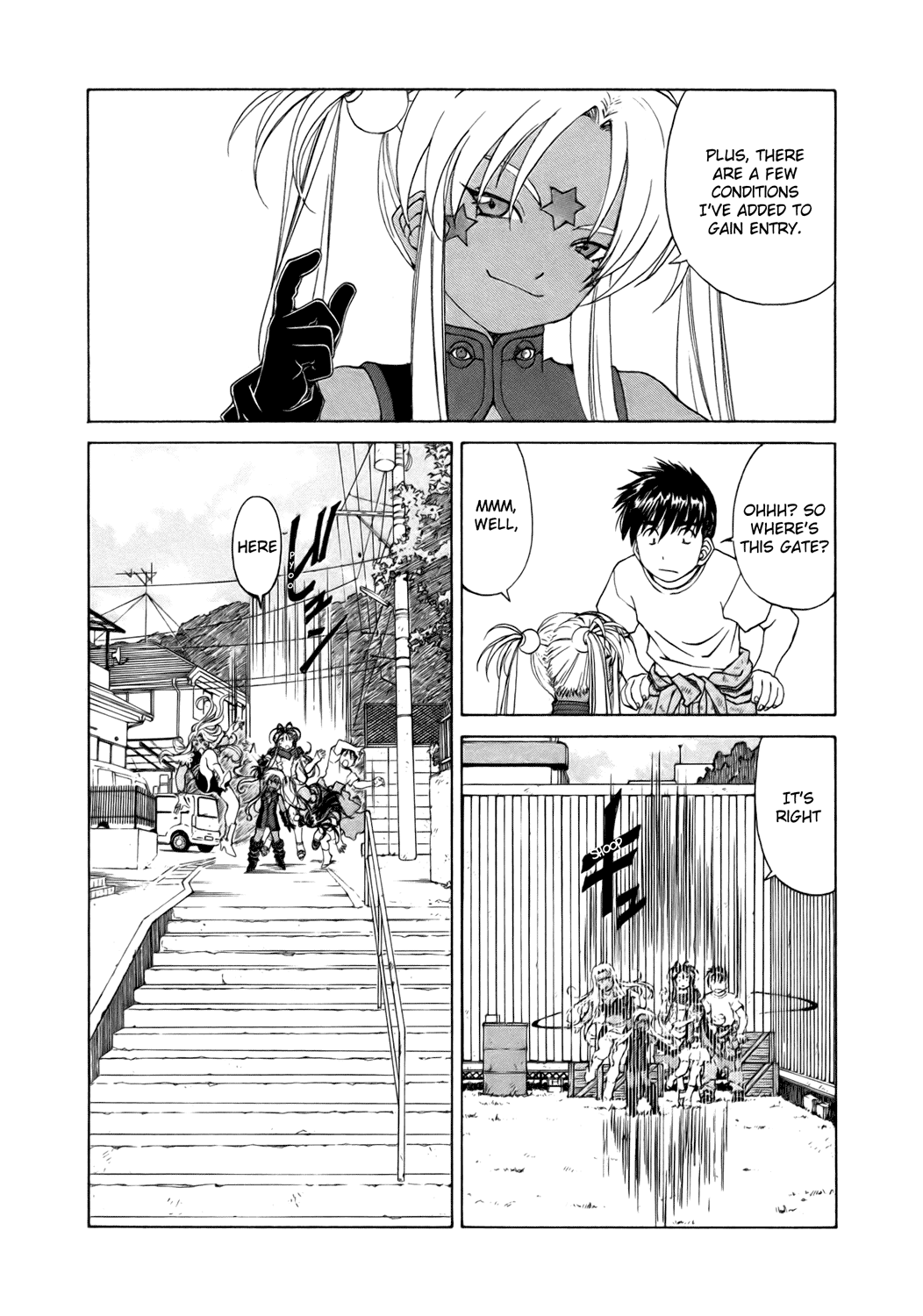 Ah! My Goddess Chapter 246 page 12 - Chapter 246: The Gates of Hell