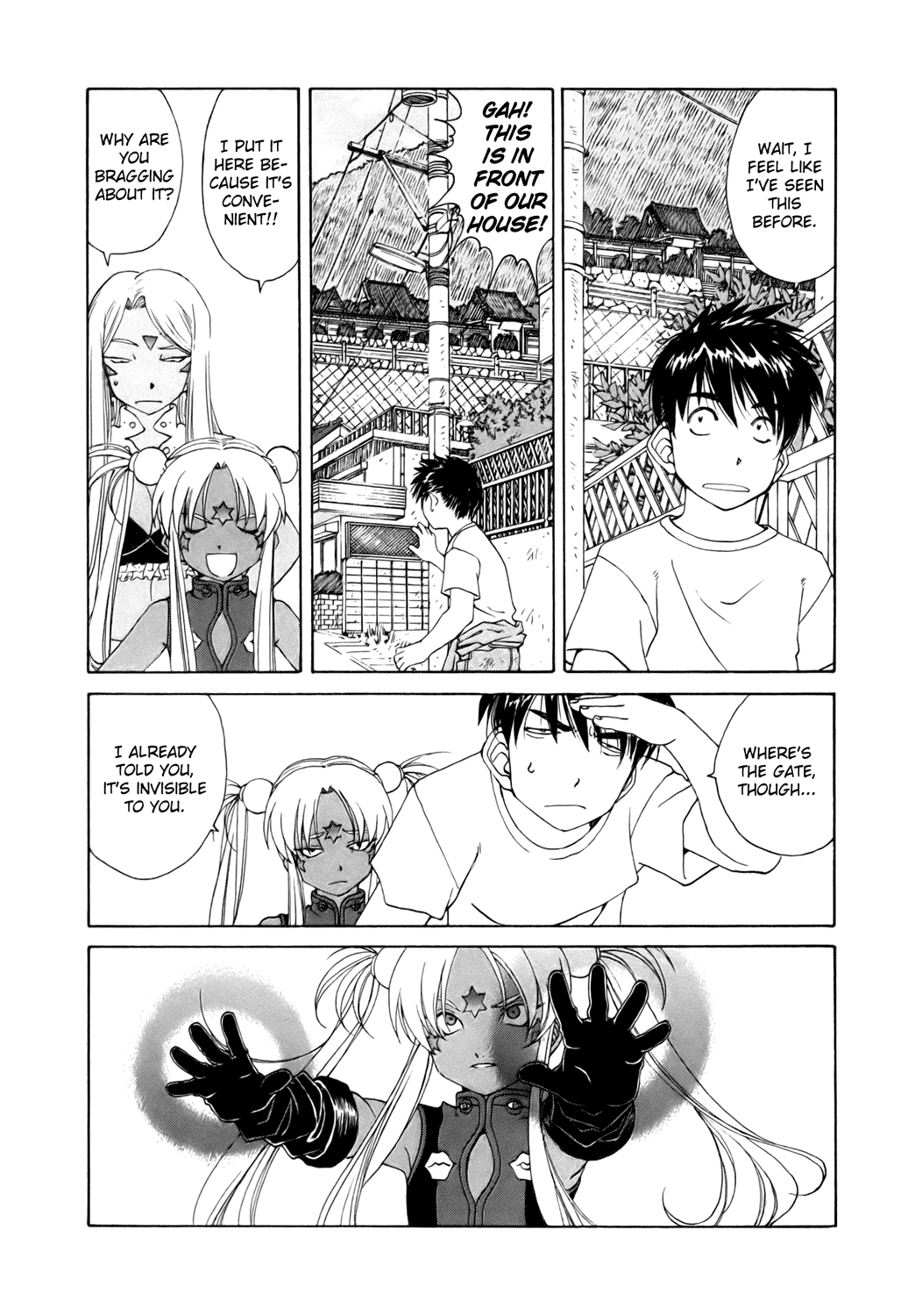 Ah! My Goddess Chapter 246 page 13 - Chapter 246: The Gates of Hell
