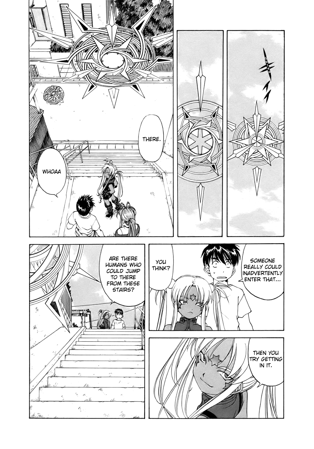 Ah! My Goddess Chapter 246 page 14 - Chapter 246: The Gates of Hell