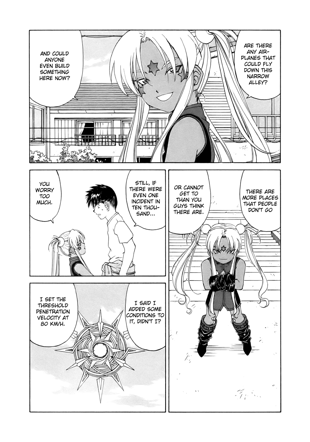 Ah! My Goddess Chapter 246 page 15 - Chapter 246: The Gates of Hell