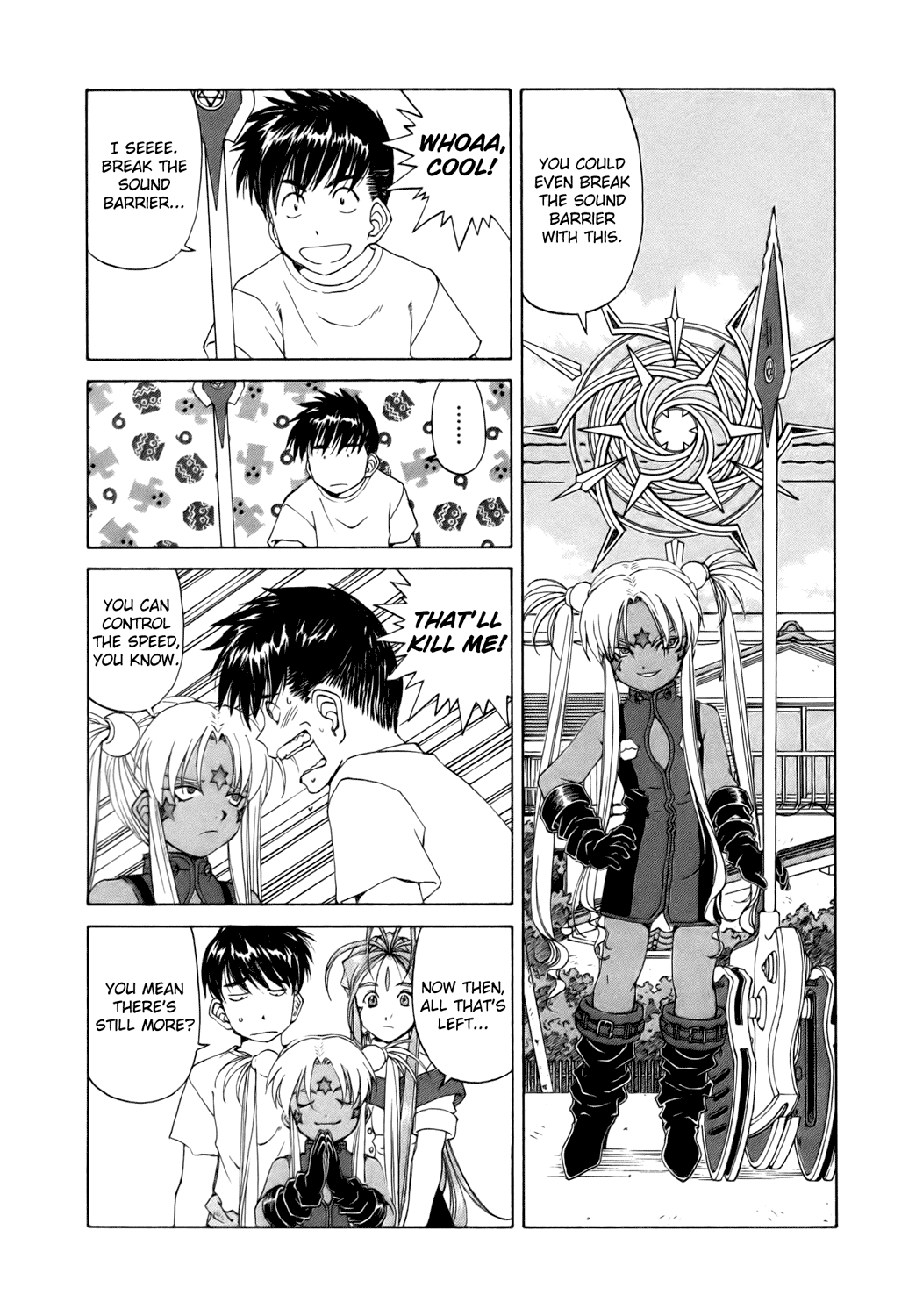 Ah! My Goddess Chapter 246 page 17 - Chapter 246: The Gates of Hell