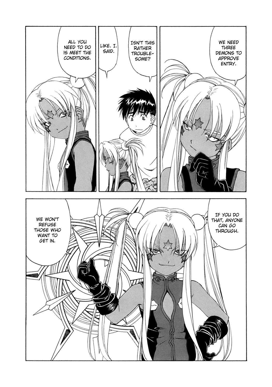 Ah! My Goddess Chapter 246 page 18 - Chapter 246: The Gates of Hell