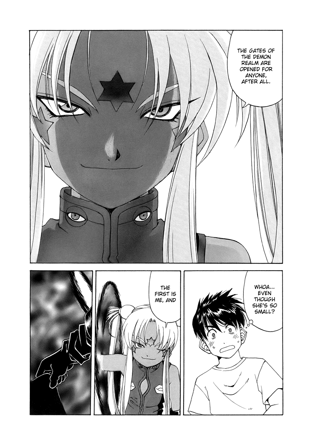 Ah! My Goddess Chapter 246 page 19 - Chapter 246: The Gates of Hell