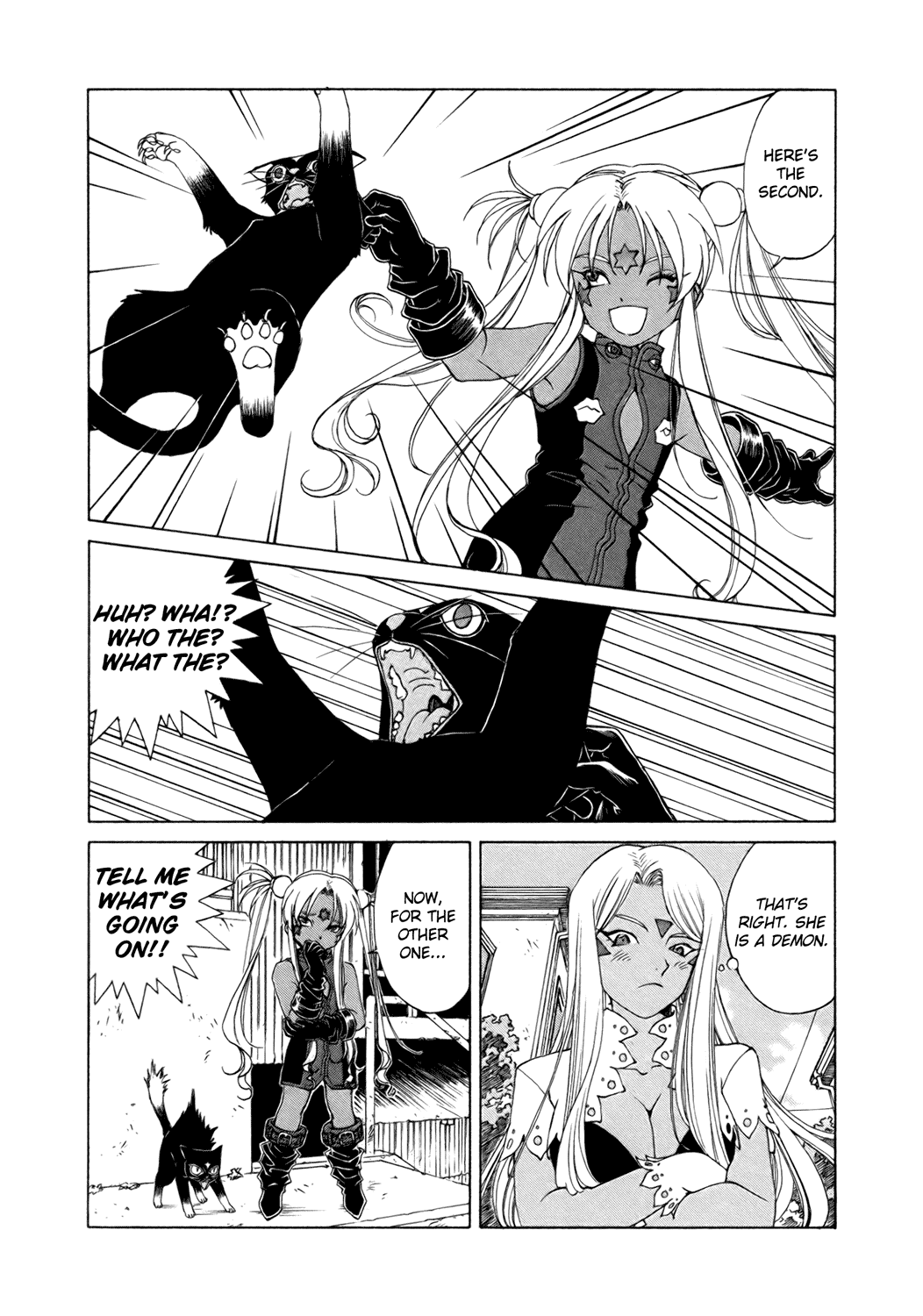 Ah! My Goddess Chapter 246 page 20 - Chapter 246: The Gates of Hell