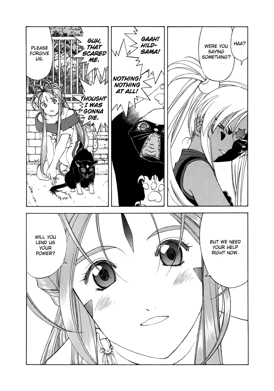 Ah! My Goddess Chapter 246 page 21 - Chapter 246: The Gates of Hell