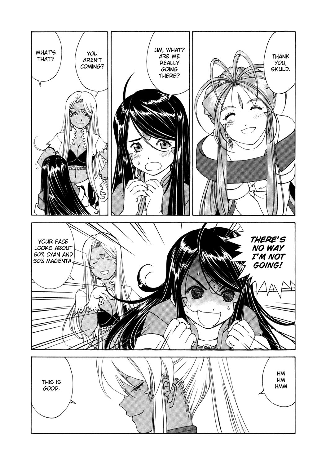 Ah! My Goddess Chapter 246 page 5 - Chapter 246: The Gates of Hell