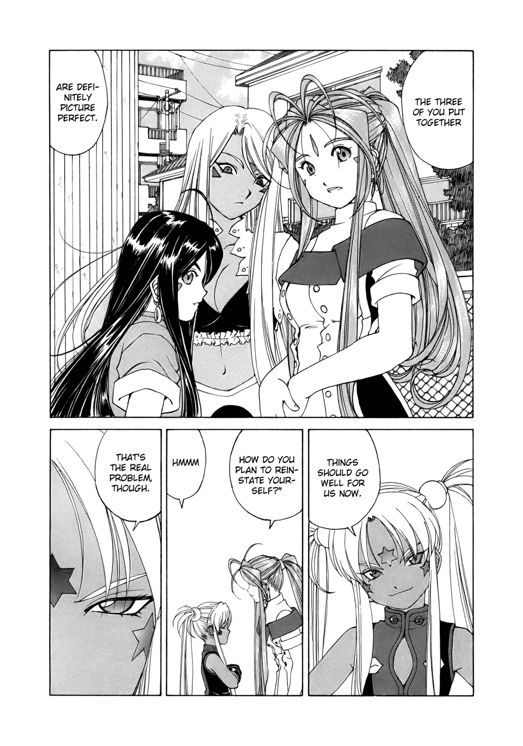 Ah! My Goddess Chapter 246 page 6 - Chapter 246: The Gates of Hell