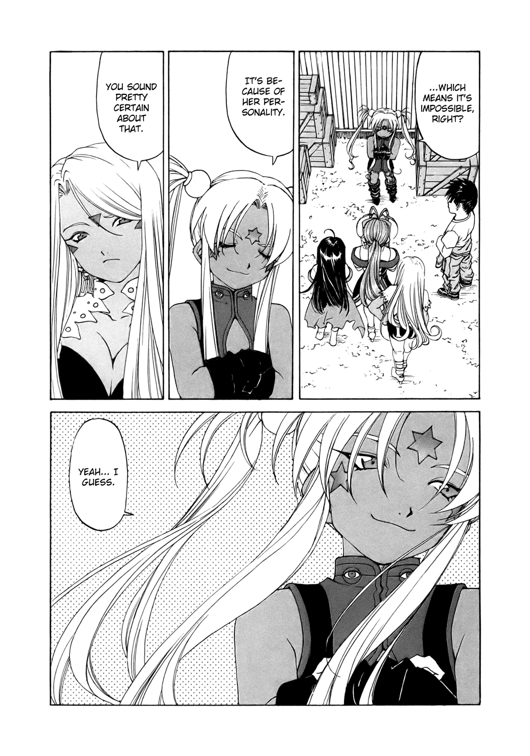 Ah! My Goddess Chapter 246 page 8 - Chapter 246: The Gates of Hell