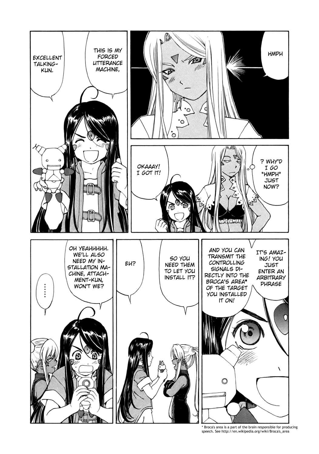 Ah! My Goddess Chapter 246 page 9 - Chapter 246: The Gates of Hell